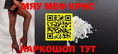 apvp Аргун