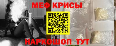 apvp Аргун