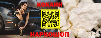 apvp Аргун