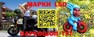 винт Апшеронск