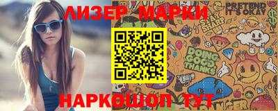 apvp Аргун