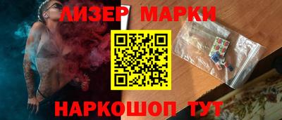 apvp Аргун