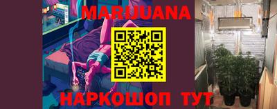 кокаин Апрелевка