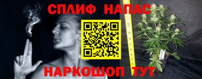кокаин Апрелевка