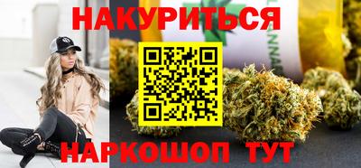 винт Апшеронск