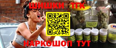 кокаин Апрелевка