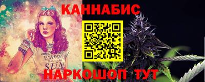 кокаин Апрелевка