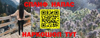 кокаин Апрелевка