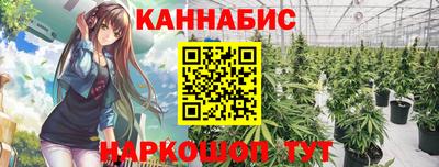кокаин Апрелевка