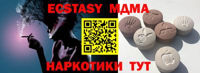 СК Балаково