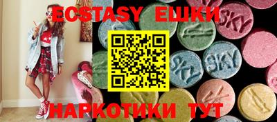 кокаин Апрелевка