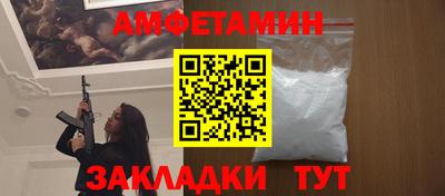 apvp Аргун