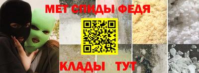 apvp Аргун