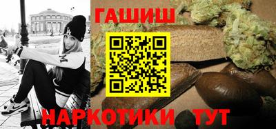 apvp Аргун