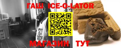 кокаин Апрелевка