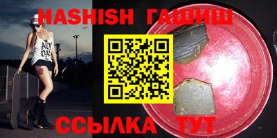 кокаин Апрелевка