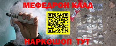 apvp Аргун